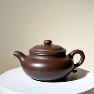 Master-made Yixing Teapot #44 Fully handmade Purple Clay Fang Gu Teapot 235ml