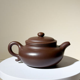 Master-made Yixing Teapot #44 Fully handmade Purple Clay Fang Gu Teapot 235ml