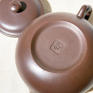 Master-made Yixing Teapot #44 Fully handmade Purple Clay Fang Gu Teapot 235ml