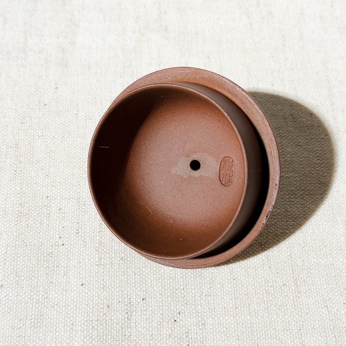 Master-Made Yixing Teapot #63 Zhi Ni Shuiping Teapot 170ml - YUMM CHA