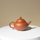 Factory No.1 Yixing Teapot #66 early 70's Hong Ni Shui Ping Teapot 70ml - YUMM CHA