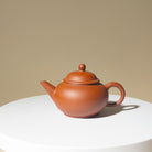 Factory No.1 Yixing Teapot #66 early 70's Hong Ni Shui Ping Teapot 70ml - YUMM CHA