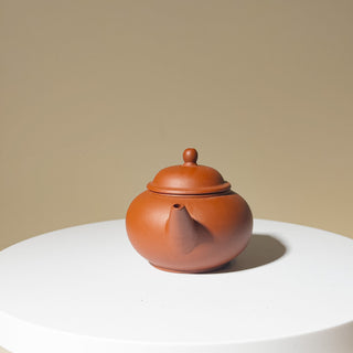 Factory No.1 Yixing Teapot #66 early 70's Hong Ni Shui Ping Teapot 70ml - YUMM CHA