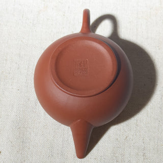 Factory No.1 Yixing Teapot #66 early 70's Hong Ni Shui Ping Teapot 70ml - YUMM CHA
