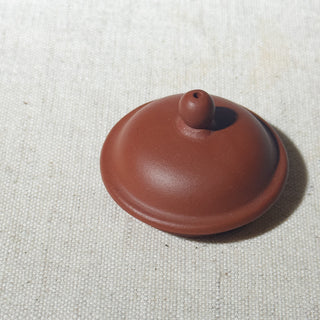 Factory No.1 Yixing Teapot #66 early 70's Hong Ni Shui Ping Teapot 70ml - YUMM CHA