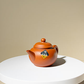 Factory No.1 Yixing Teapot #55 Original Box Red Clay ShuiPing Teapot 80ml