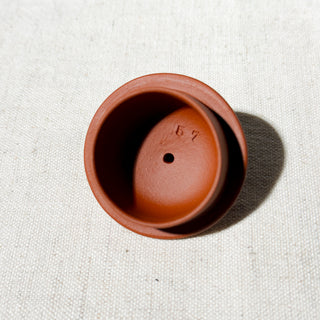 Factory No.1 Yixing Teapot #55 Original Box Red Clay ShuiPing Teapot 80ml