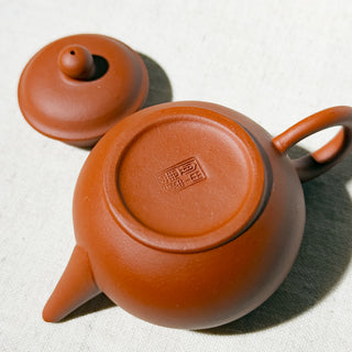 Factory No.1 Yixing Teapot #55 Original Box Red Clay ShuiPing Teapot 80ml