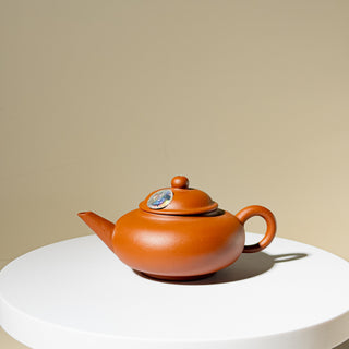 Factory No.1 Yixing Teapot #56 Original Box Red Clay ShenDeng Teapot 80ml