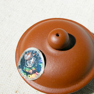 Factory No.1 Yixing Teapot #56 Original Box Red Clay ShenDeng Teapot 80ml