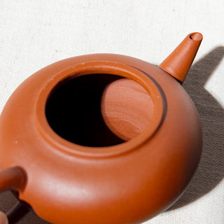 Factory No.1 Yixing Teapot #56 Original Box Red Clay ShenDeng Teapot 80ml