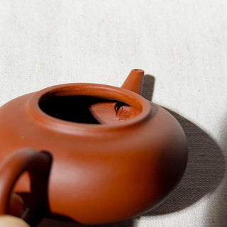Factory No.1 Yixing Teapot #56 Original Box Red Clay ShenDeng Teapot 80ml