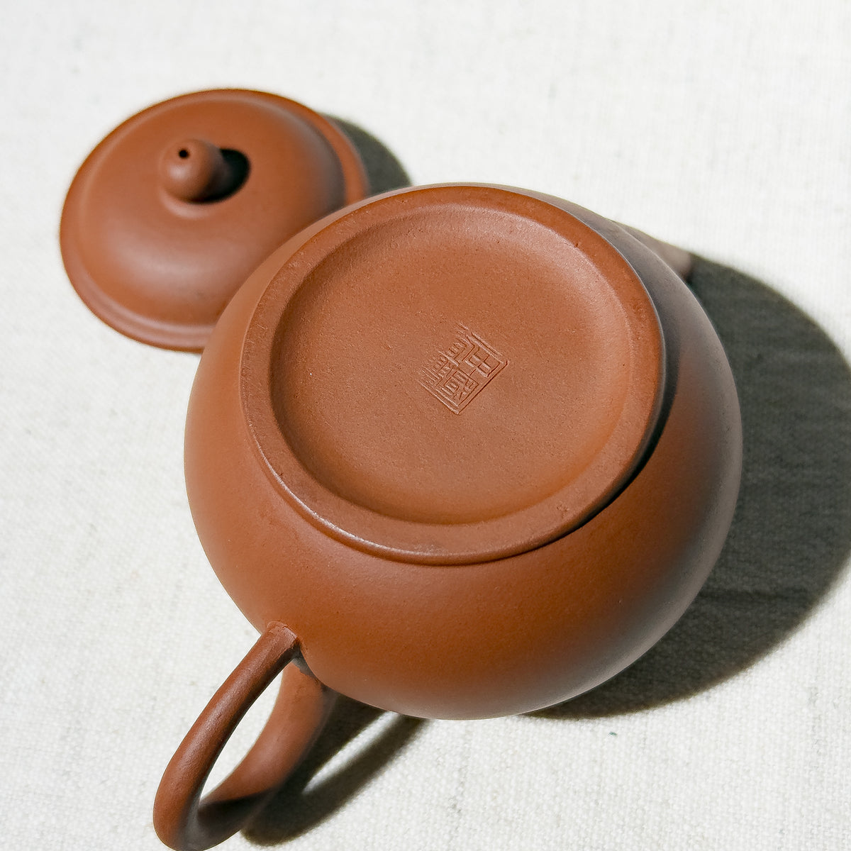 Factory No.1 Yixing Teapot #60 Rare Nian Gao Clay mid 70's Line-Piao Teapot 90ml - YUMM CHA