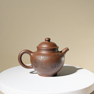 Factory No.1 Yixing Teapot #61 Ping Zu Ni 1996 Duo Zhi Teapot 120ml