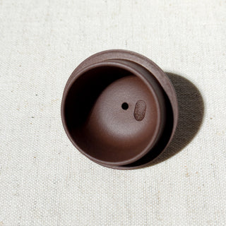 Factory No.1 Yixing Teapot #61 Ping Zu Ni 1996 Duo Zhi Teapot 120ml