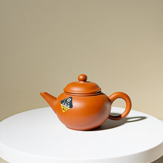 Factory No.1 Yixing Teapot #55 Original Box Red Clay ShuiPing Teapot 80ml