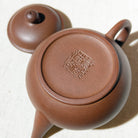 Master-Made Yixing Teapot #63 Zhi Ni Shuiping Teapot 170ml - YUMM CHA