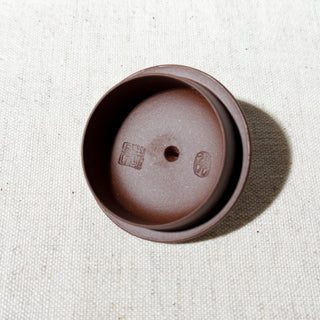 Factory No.1 Yixing Teapot #64 Full Handmade 90's Custom-made Teapot 160ml - YUMM CHA