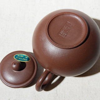 Factory No.1 Yixing Teapot #64 Full Handmade 90's Custom-made Teapot 160ml - YUMM CHA