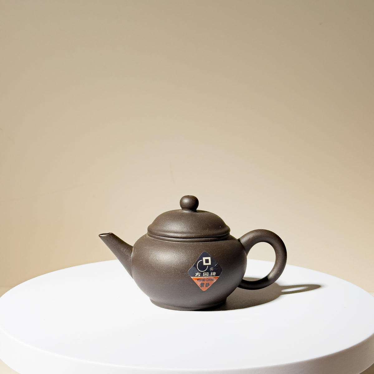 Factory No.1 Yixing Teapot #65 Black Iron Sand 1990 Shui Ping Teapot 70ml - YUMM CHA