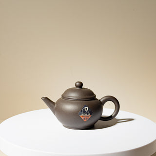 Factory No.1 Yixing Teapot #65 Black Iron Sand 1990 Shui Ping Teapot 70ml - YUMM CHA