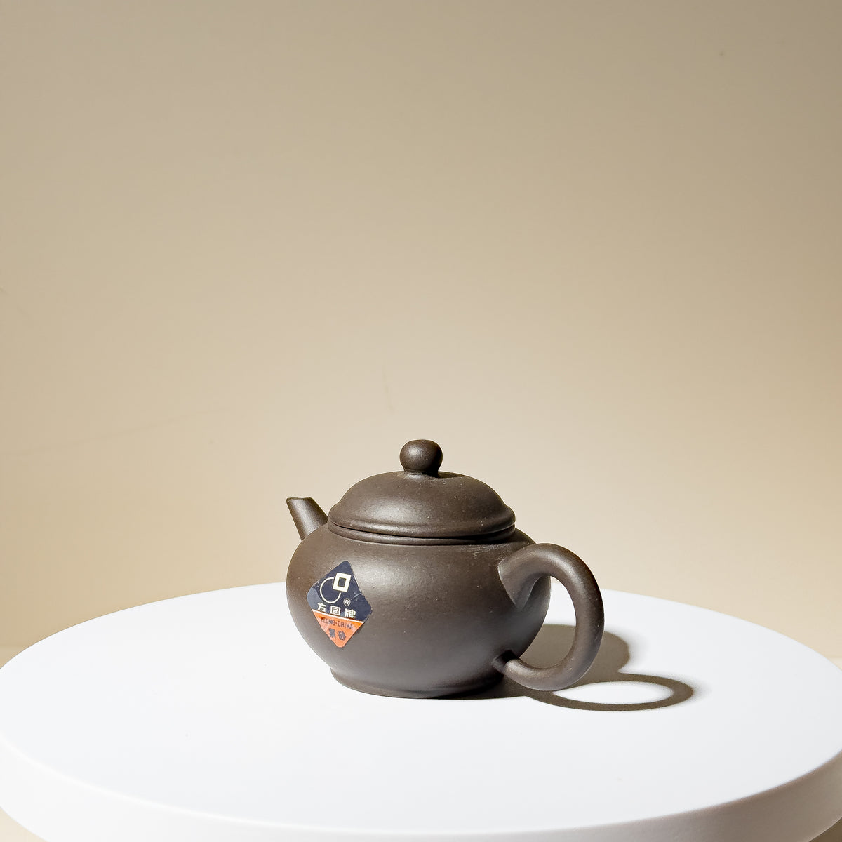 Factory No.1 Yixing Teapot #65 Black Iron Sand 1990 Shui Ping Teapot 70ml - YUMM CHA