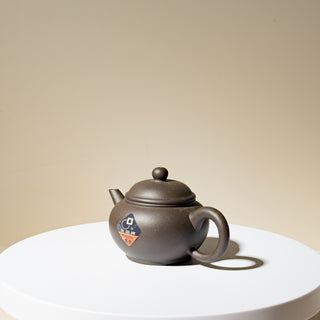 Factory No.1 Yixing Teapot #65 Black Iron Sand 1990 Shui Ping Teapot 70ml - YUMM CHA
