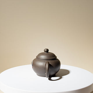 Factory No.1 Yixing Teapot #65 Black Iron Sand 1990 Shui Ping Teapot 70ml - YUMM CHA
