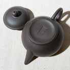 Factory No.1 Yixing Teapot #65 Black Iron Sand 1990 Shui Ping Teapot 70ml - YUMM CHA