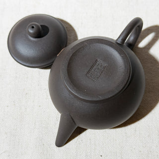 Factory No.1 Yixing Teapot #65 Black Iron Sand 1990 Shui Ping Teapot 70ml - YUMM CHA