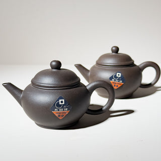 Factory No.1 Yixing Teapot #65 Black Iron Sand 1990 Shui Ping Teapot 70ml - YUMM CHA