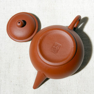 Factory No.1 Yixing Teapot #67 early 70's Hong Ni Shui Ping Teapot 60ml - YUMM CHA