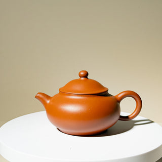 Factory No.1 Yixing Teapot #68 90's Nian Gao Flat Belly Teapot 170ml - YUMM CHA