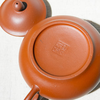Factory No.1 Yixing Teapot #68 90's Nian Gao Flat Belly Teapot 170ml - YUMM CHA