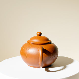 Vintage Yixing Teapot #35 Dragon Seal Hong Ni 200ml