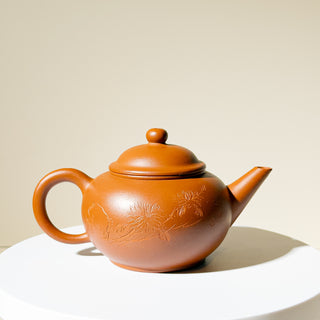 Vintage Yixing Teapot #35 Dragon Seal Hong Ni 200ml