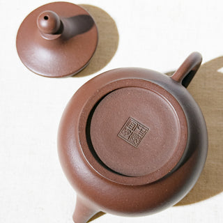 Vintage Yixing Teapot #36 Lifahat (Straw Hat) Purple Clay 200ml