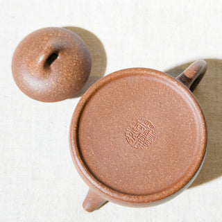 Vintage Yixing Teapot #39 Qin Quan-style Duan-Ni 150ml