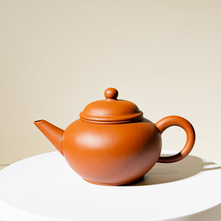 Rare Factory-Era Yixing Teapot #41 Nurtured Shuiping 1989 Hong Ni 170ml