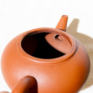 Rare Factory-Era Yixing Teapot #41 Nurtured Shuiping 1989 Hong Ni 170ml
