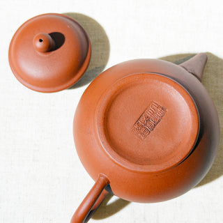Rare Factory-Era Yixing Teapot #41 Nurtured Shuiping 1989 Hong Ni 170ml