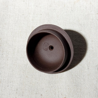 Factory No.1 Yixing Teapot #70 Late 80's Purple Clay Duo Zi Teapot 120ml - YUMM CHA