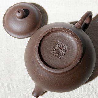 Factory No.1 Yixing Teapot #70 Late 80's Purple Clay Duo Zi Teapot 120ml - YUMM CHA