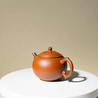 Factory No.1 Yixing Teapot #69 Early 80's Lotus Seed Nian Gao Teapot 120ml - YUMM CHA