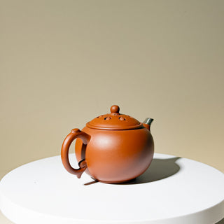 Factory No.1 Yixing Teapot #69 Early 80's Lotus Seed Nian Gao Teapot 120ml - YUMM CHA