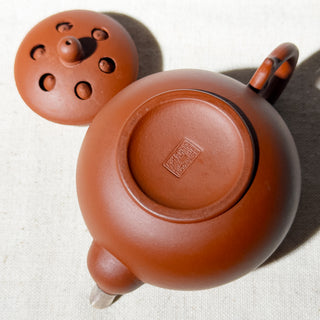 Factory No.1 Yixing Teapot #69 Early 80's Lotus Seed Nian Gao Teapot 120ml - YUMM CHA