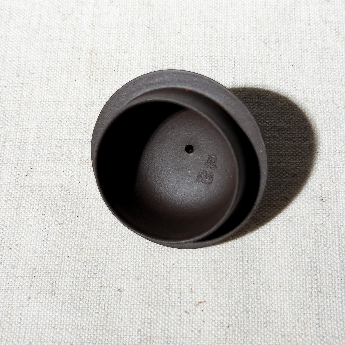 Factory No.1 Yixing Teapot #71 Late 80's Black Clay Xi Shi Teapot 85ml - YUMM CHA