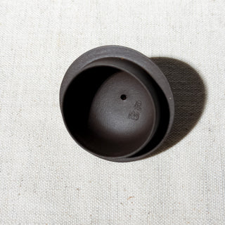 Factory No.1 Yixing Teapot #71 Late 80's Black Clay Xi Shi Teapot 85ml - YUMM CHA