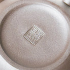 Factory No.1 Yixing Teapot #71 Late 80's Black Clay Xi Shi Teapot 85ml - YUMM CHA