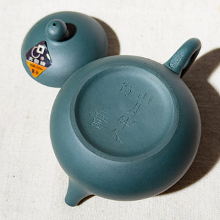 Factory No.1 Yixing Teapot #72 Late 80's Xi Shi Teapot with Original Sticker 85ml
